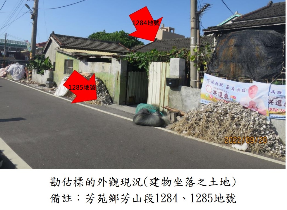 圖片已下架