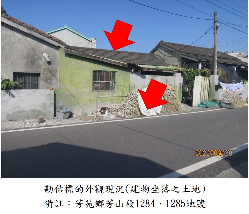 圖片已下架
