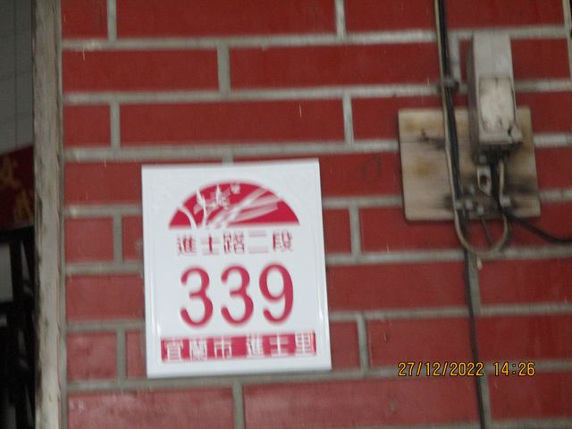 圖片已下架