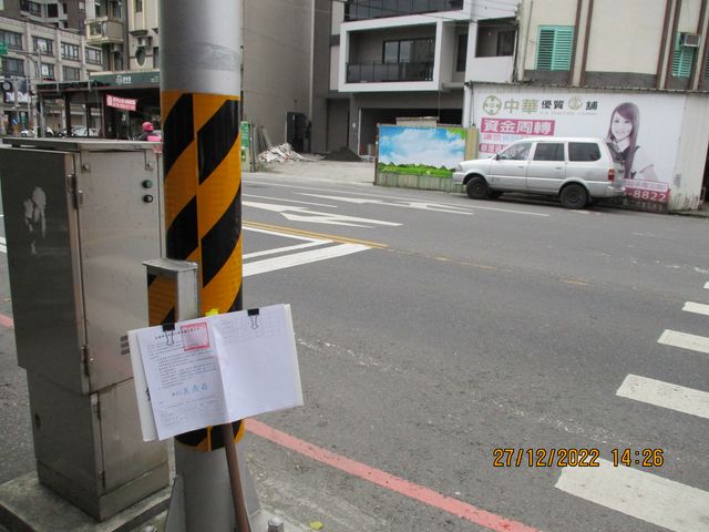 圖片已下架