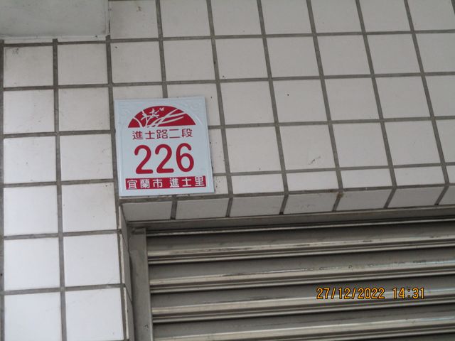 圖片已下架