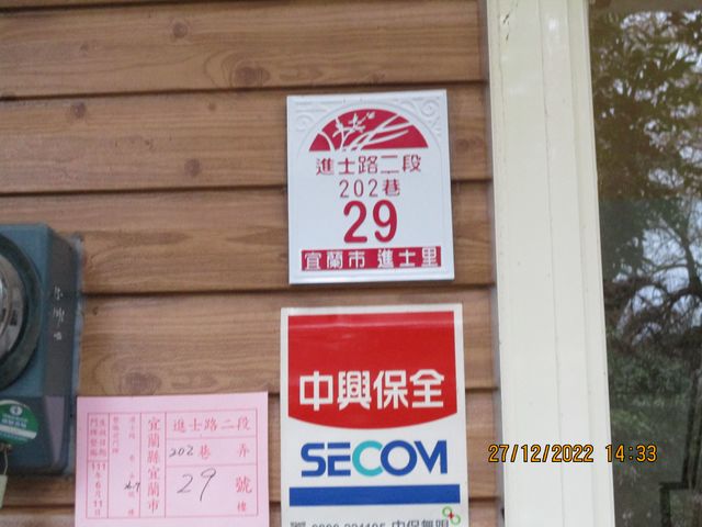 圖片已下架