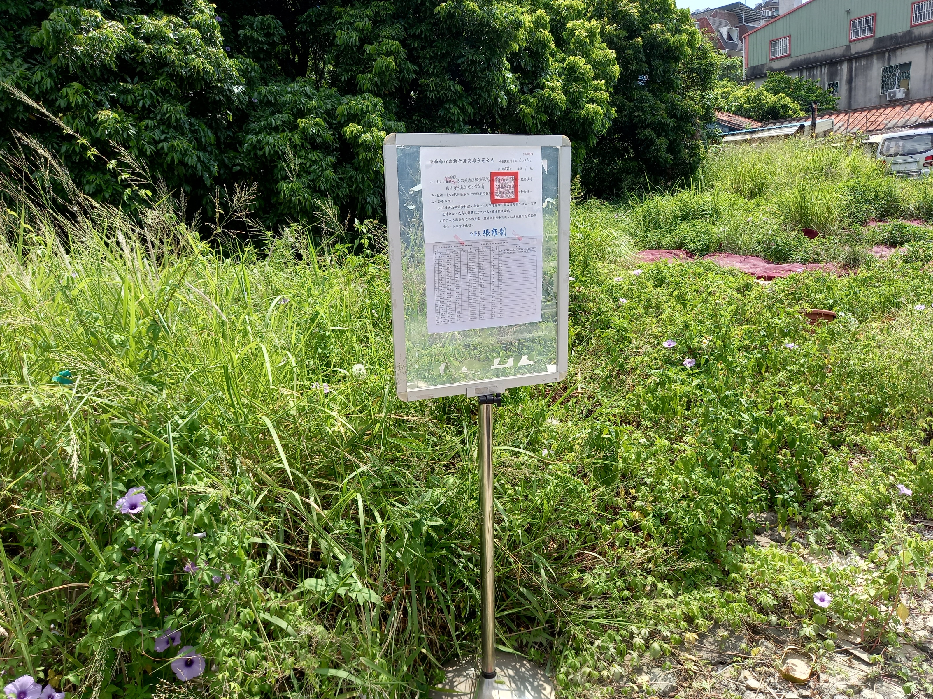 圖片已下架