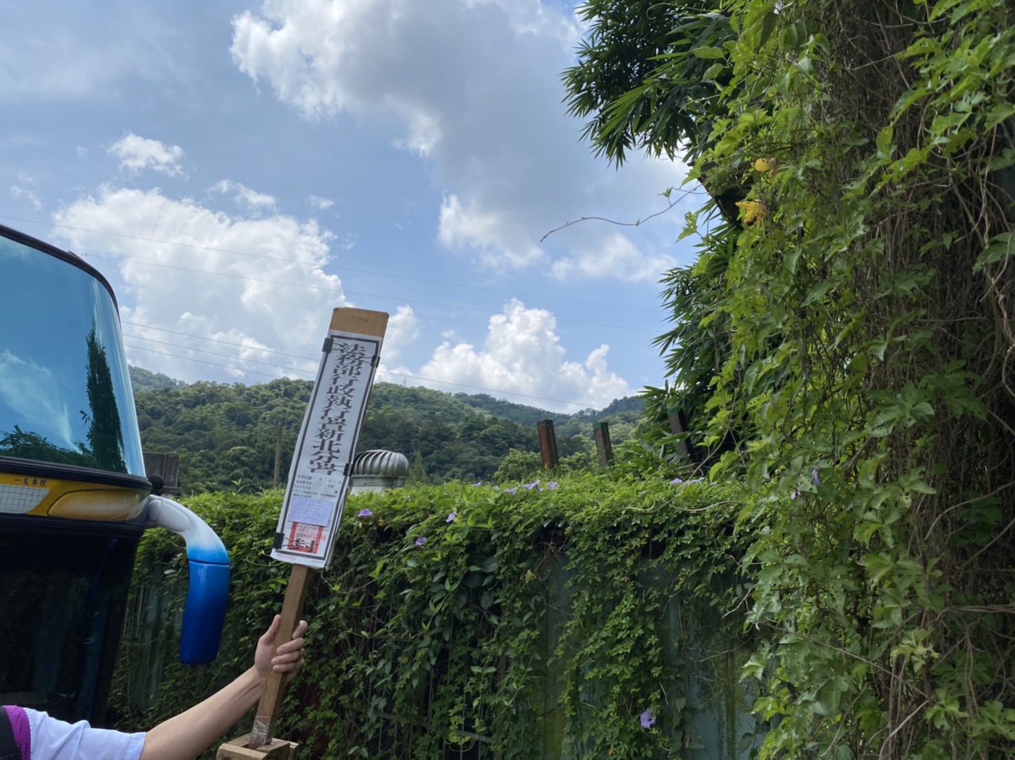 圖片已下架