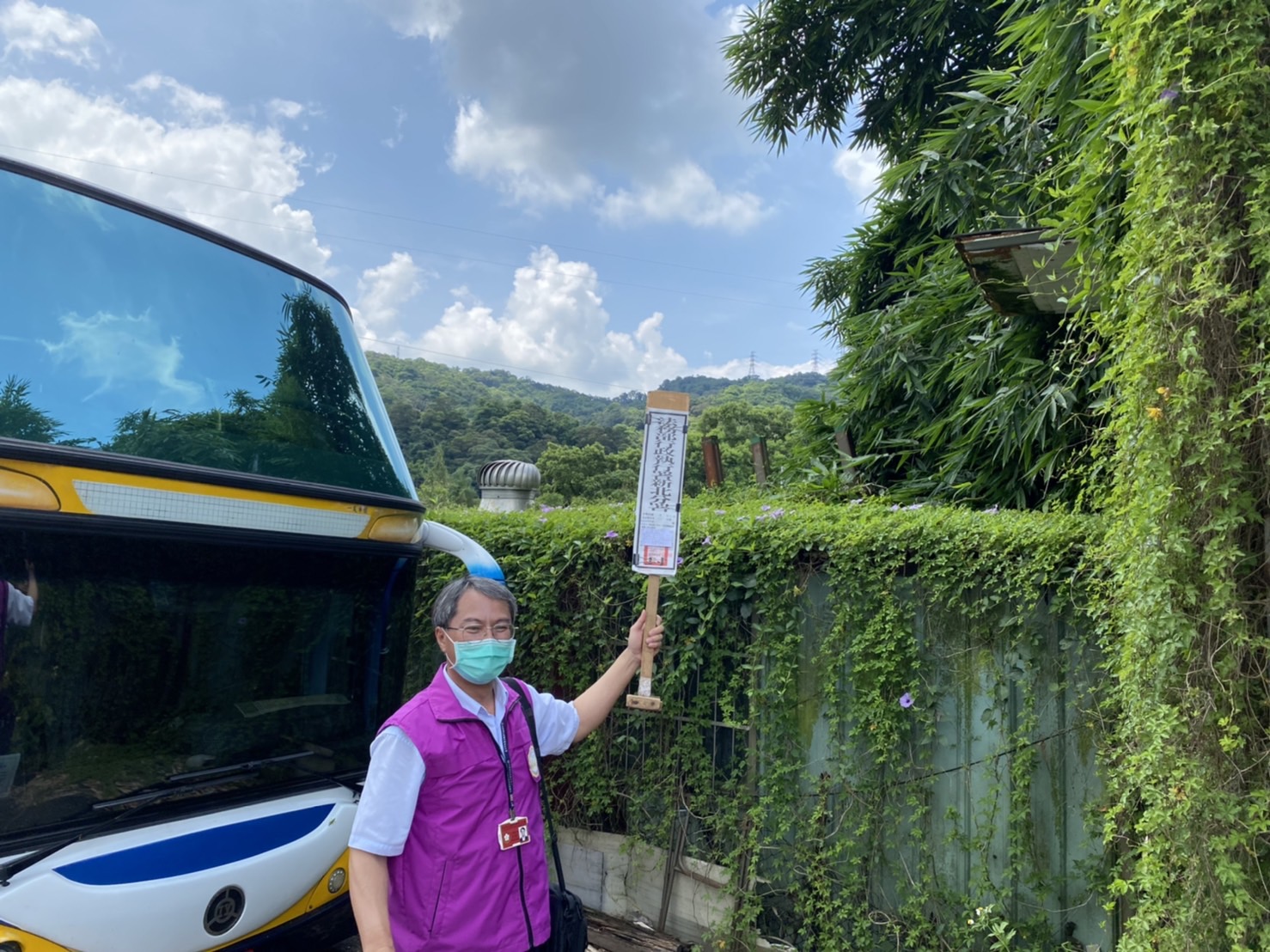 圖片已下架