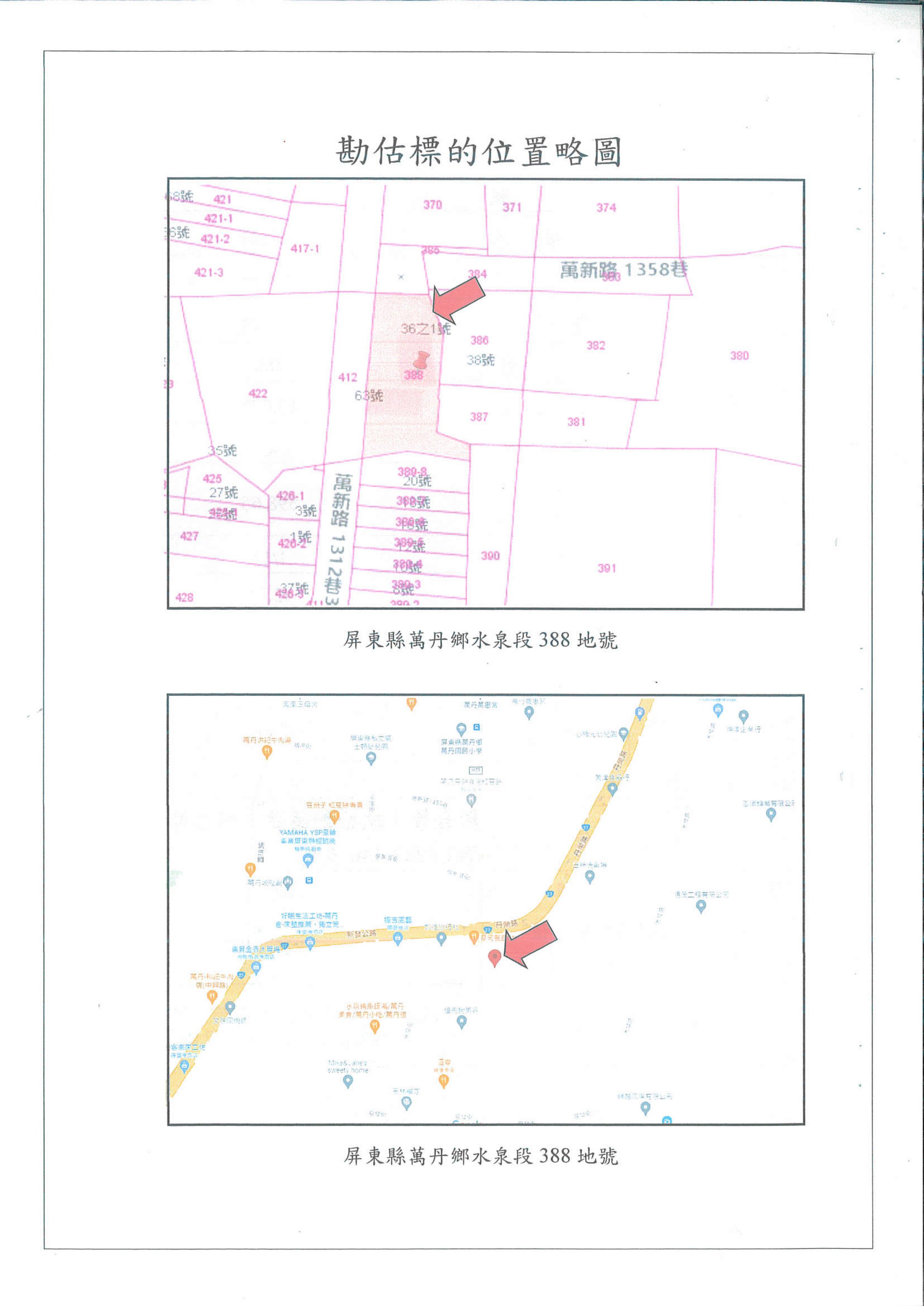 圖片已下架