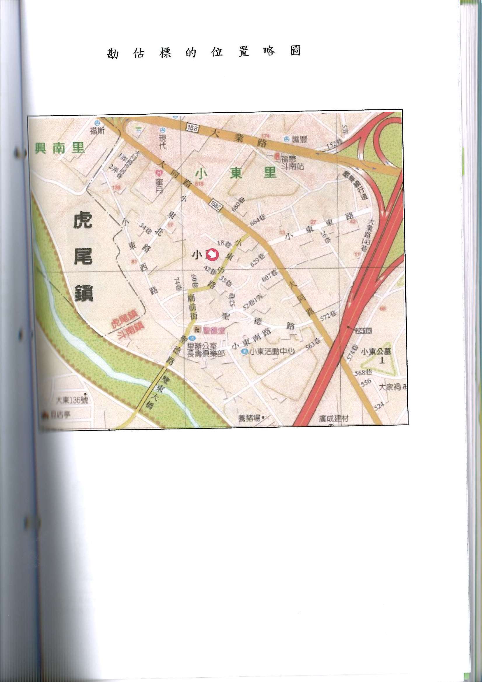 圖片已下架