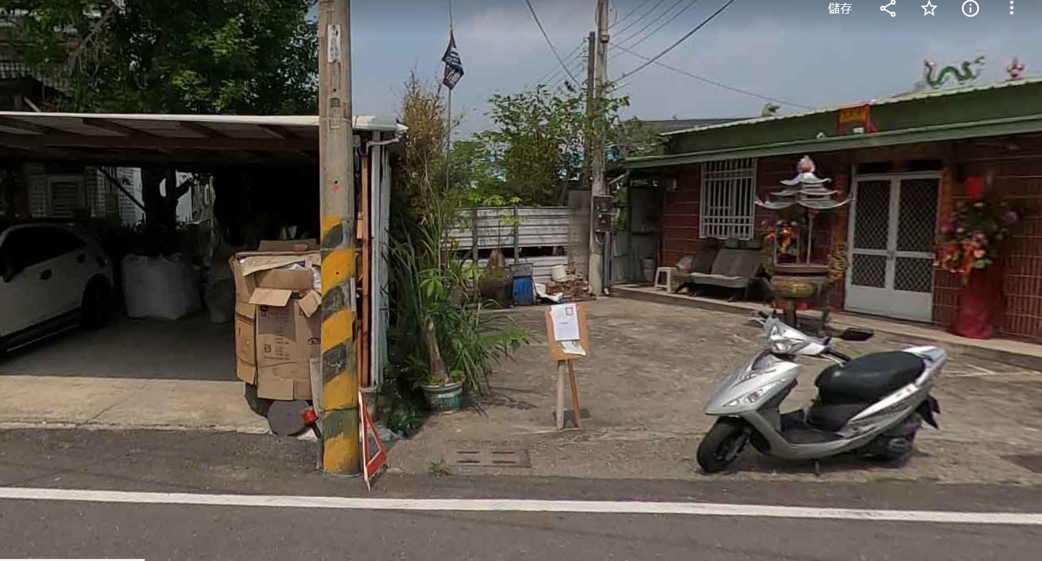 圖片已下架