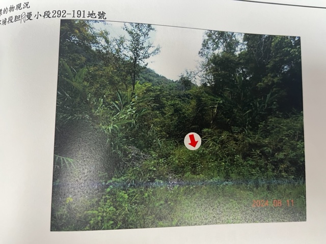 圖片已下架