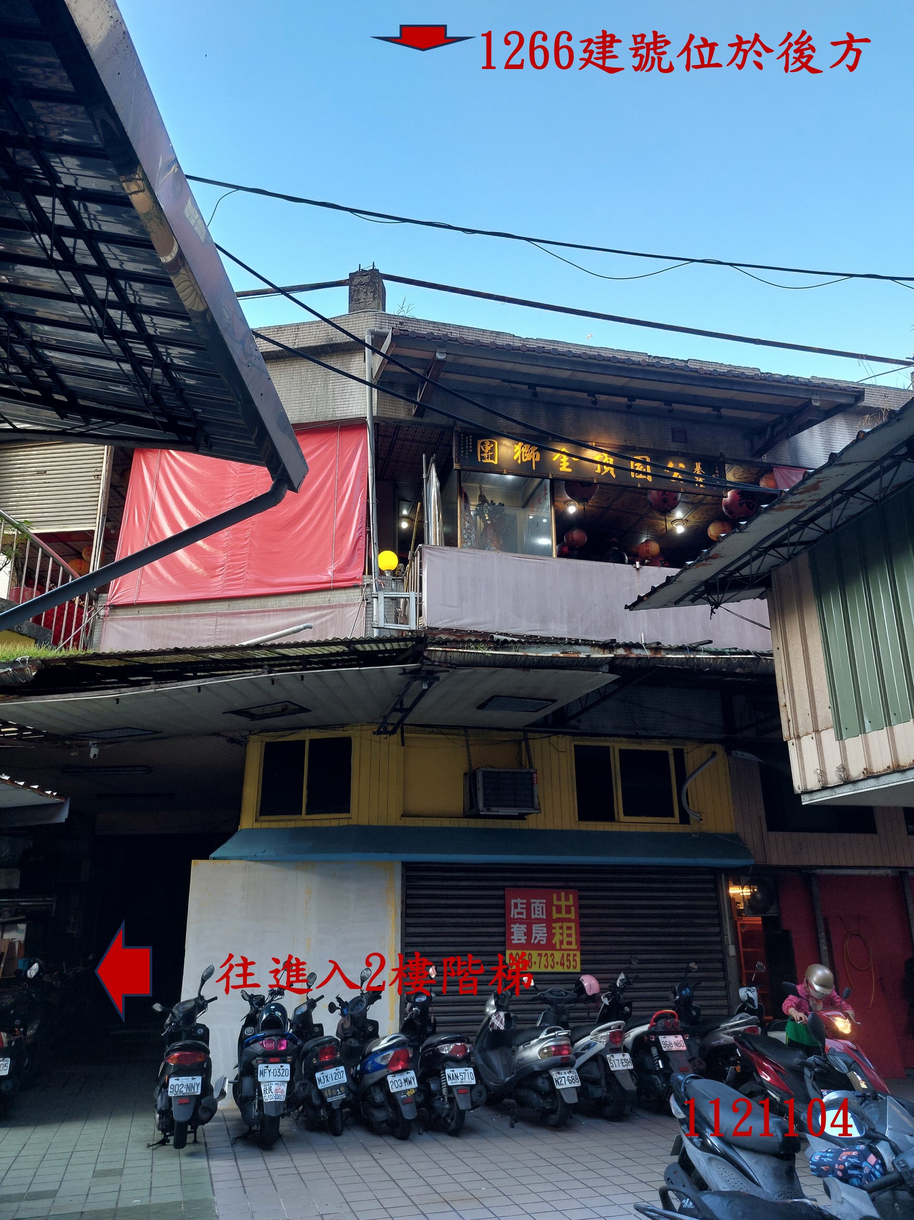 圖片已下架