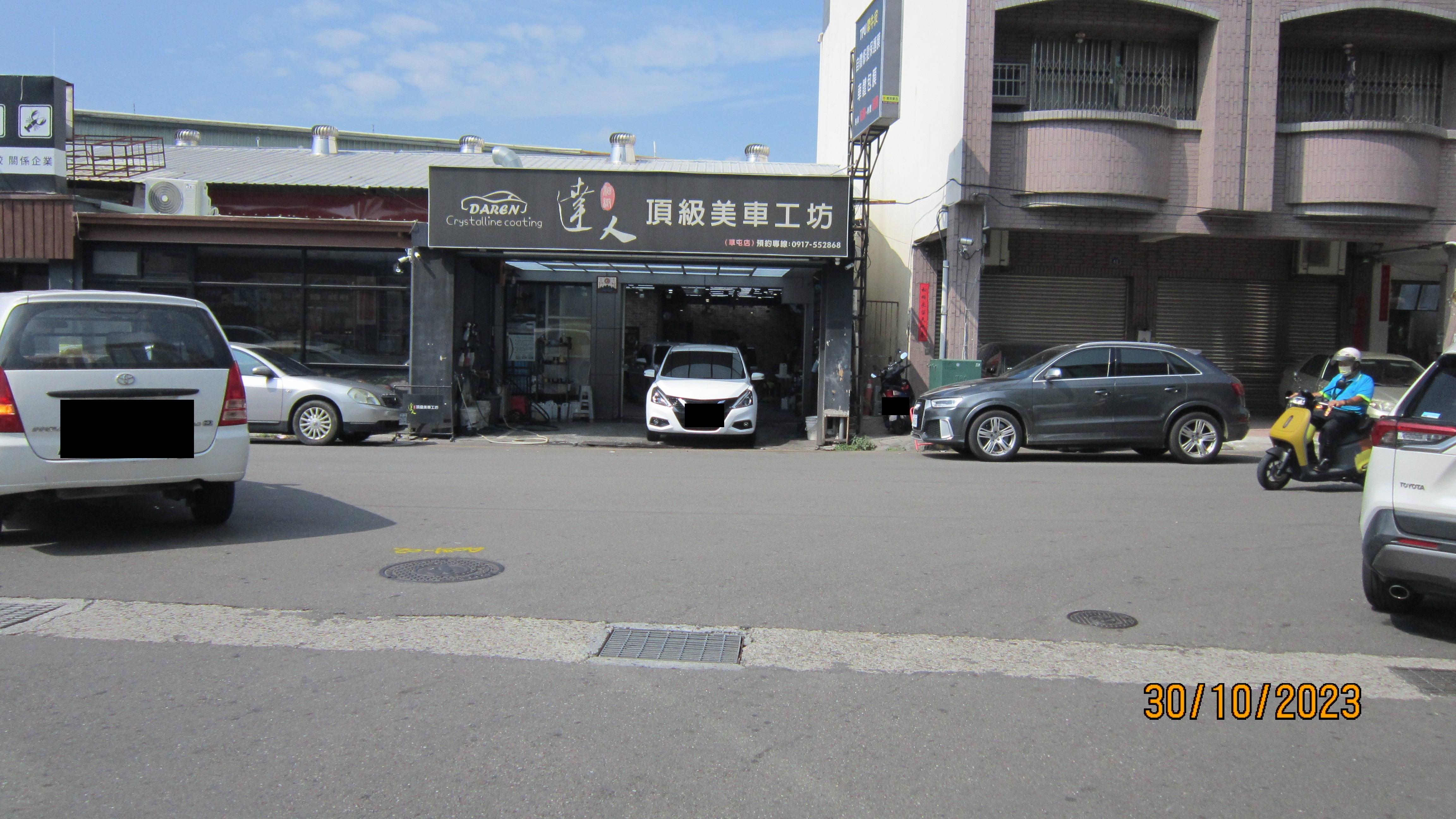 圖片已下架