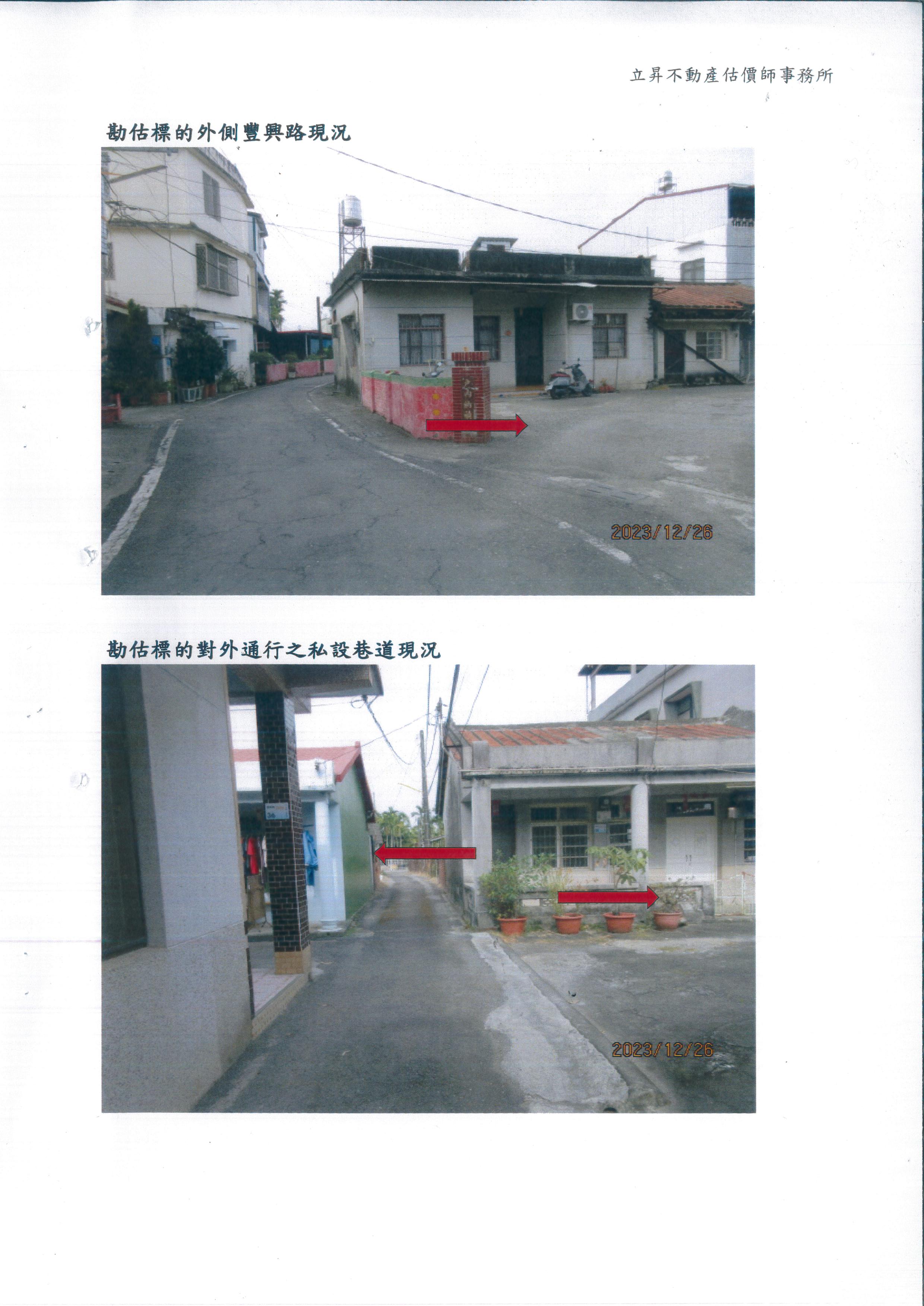 圖片已下架