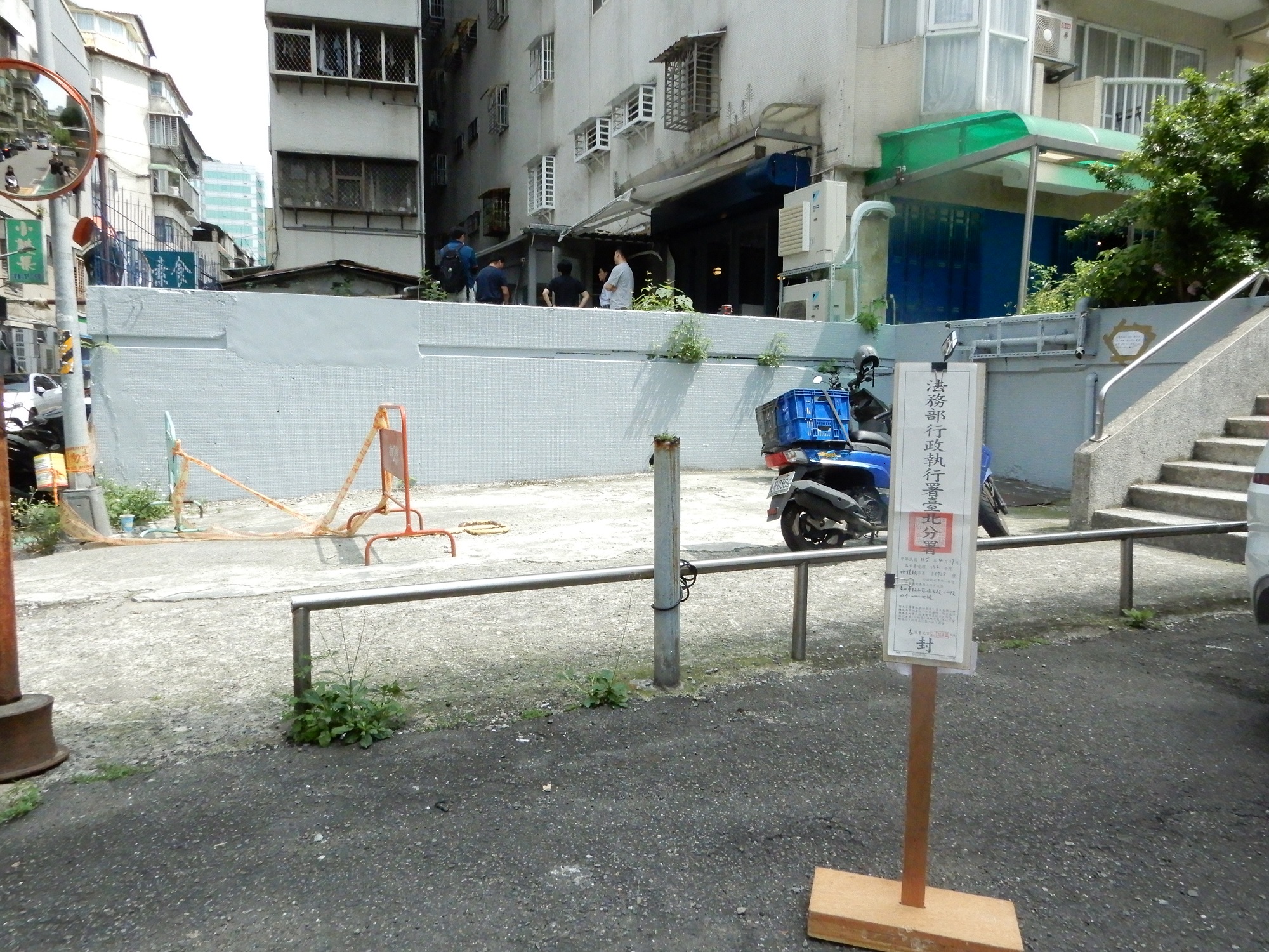 圖片已下架