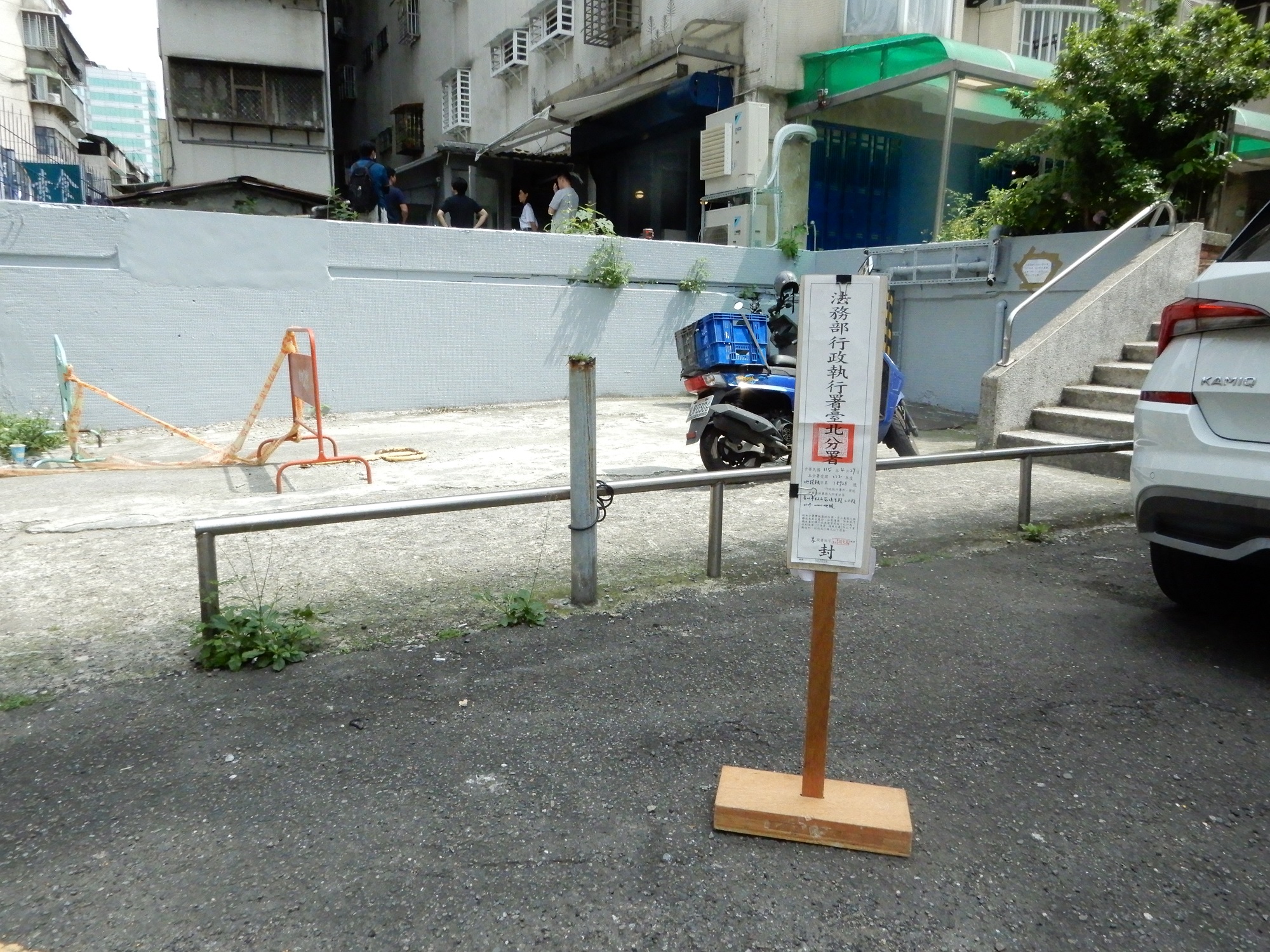 圖片已下架
