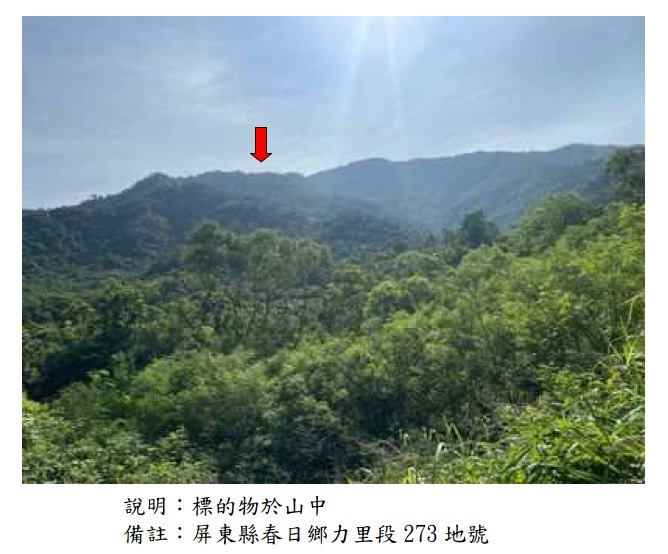 圖片已下架