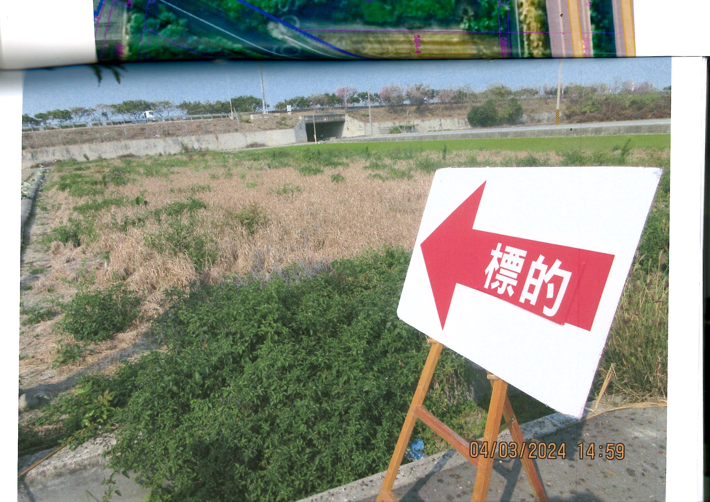 圖片已下架