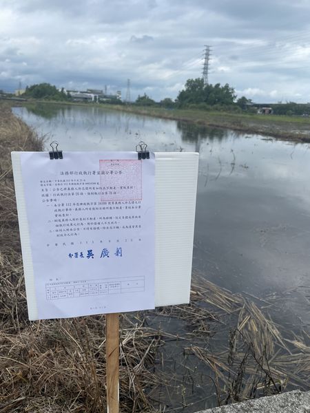 圖片已下架