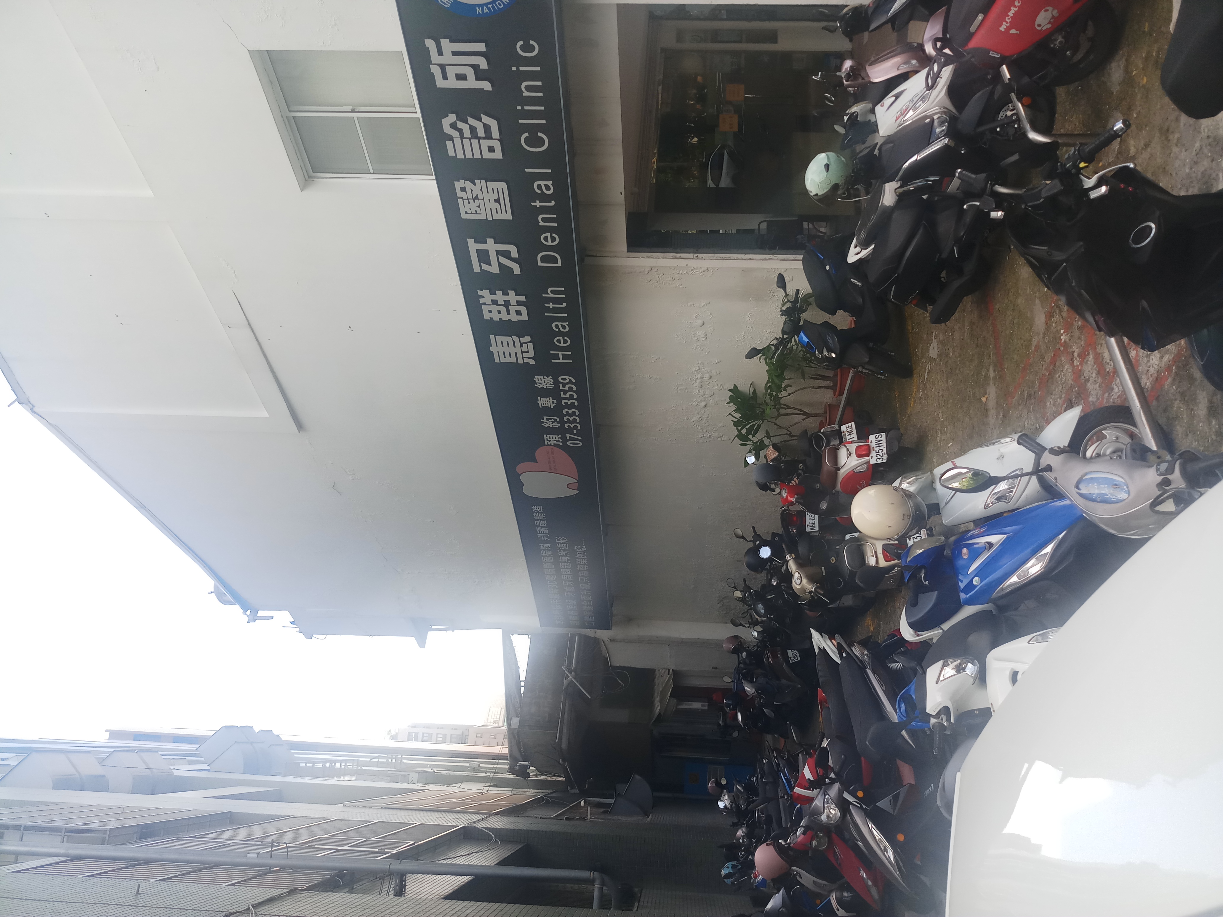 圖片已下架