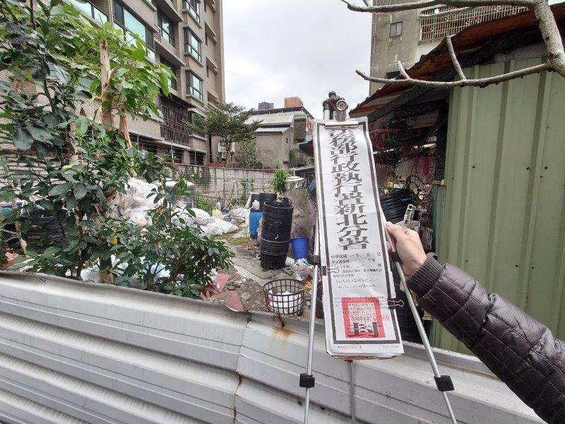 圖片已下架