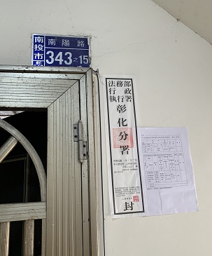 圖片已下架