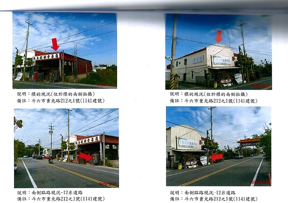 圖片已下架