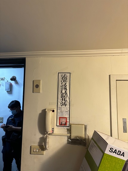 圖片已下架