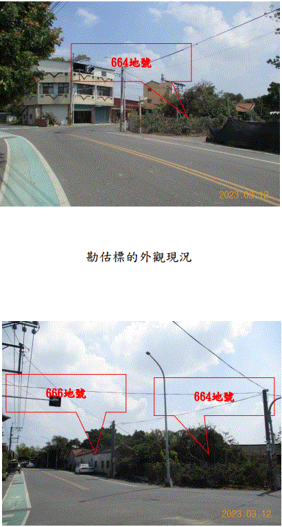 圖片已下架