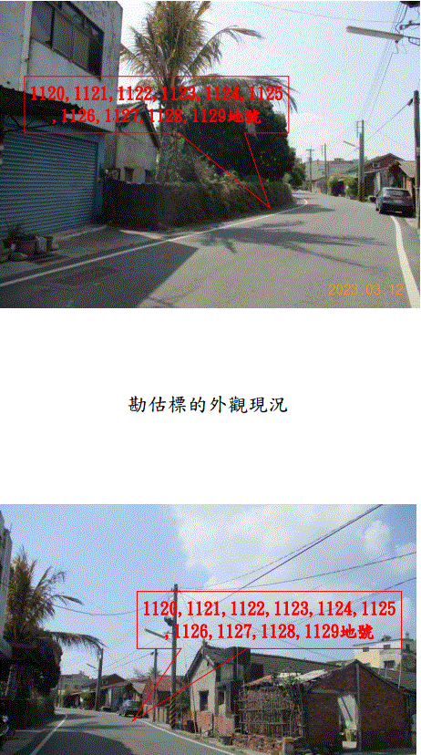 圖片已下架