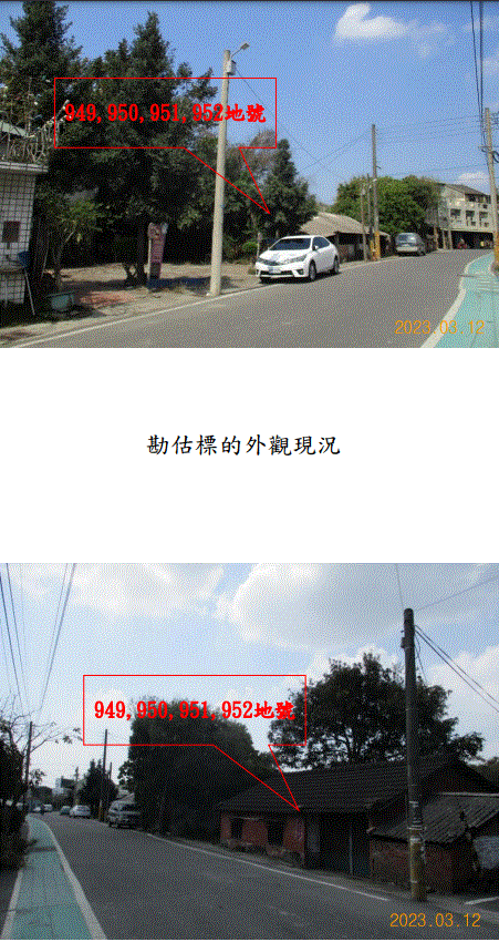 圖片已下架