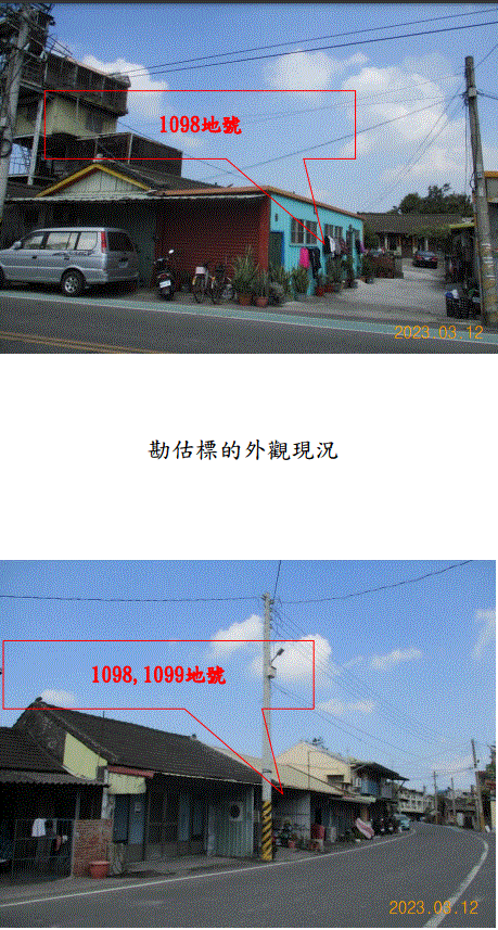 圖片已下架