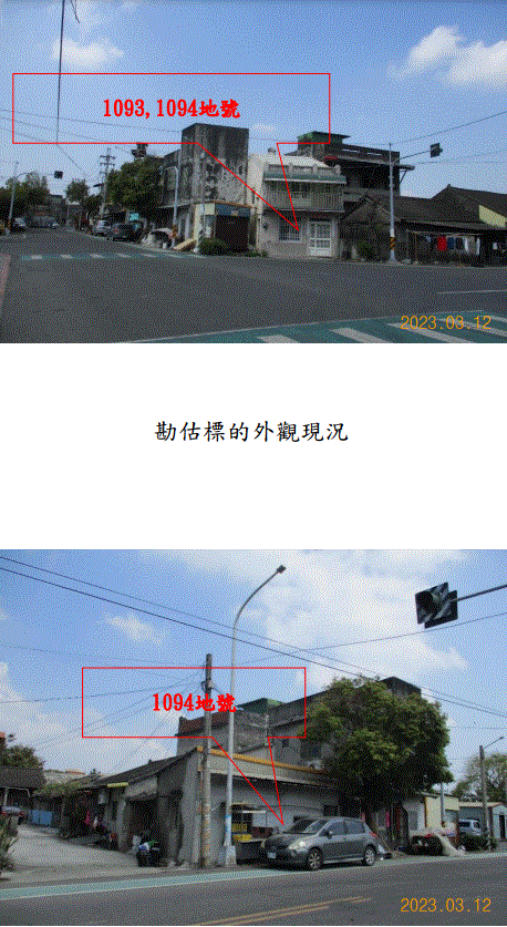 圖片已下架