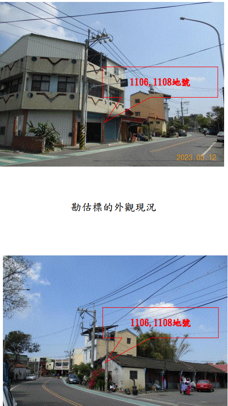 圖片已下架