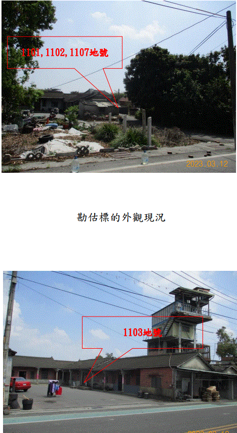 圖片已下架