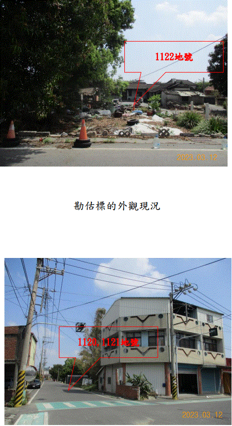 圖片已下架