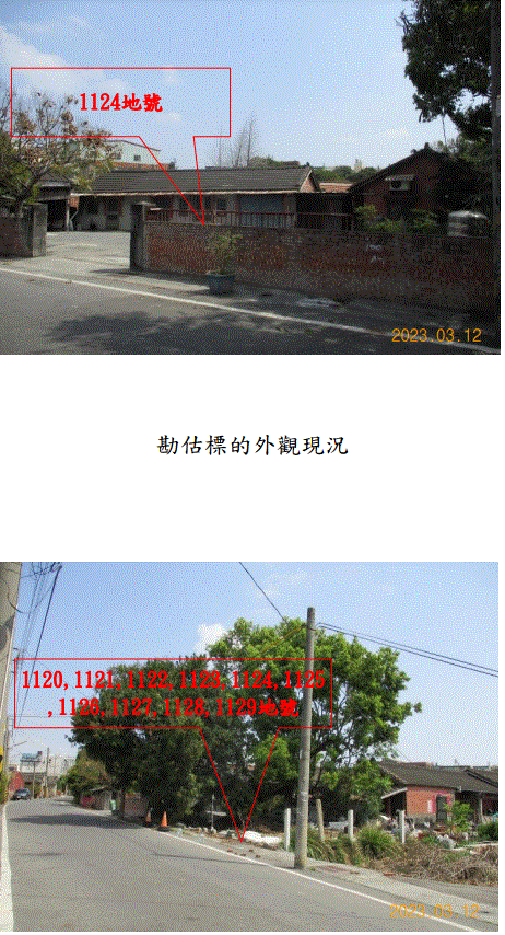 圖片已下架
