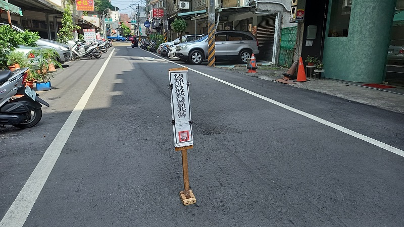 圖片已下架