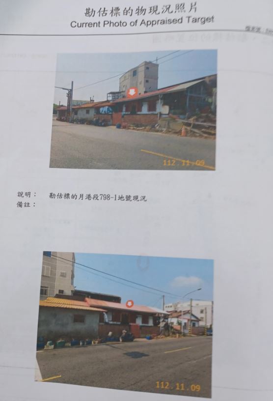 圖片已下架