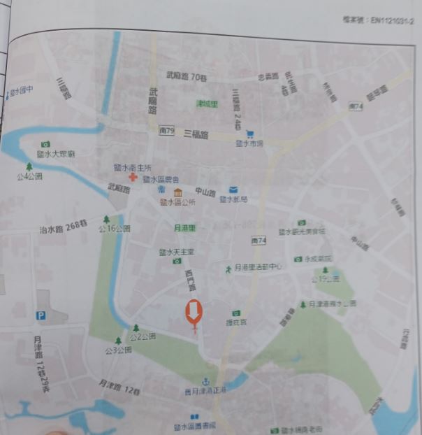 圖片已下架