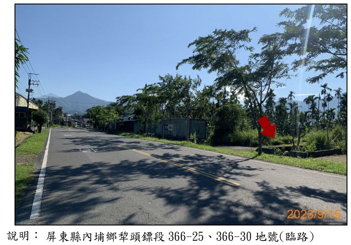 圖片已下架