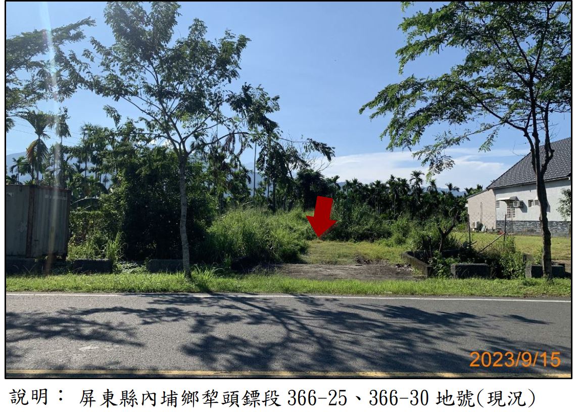 圖片已下架