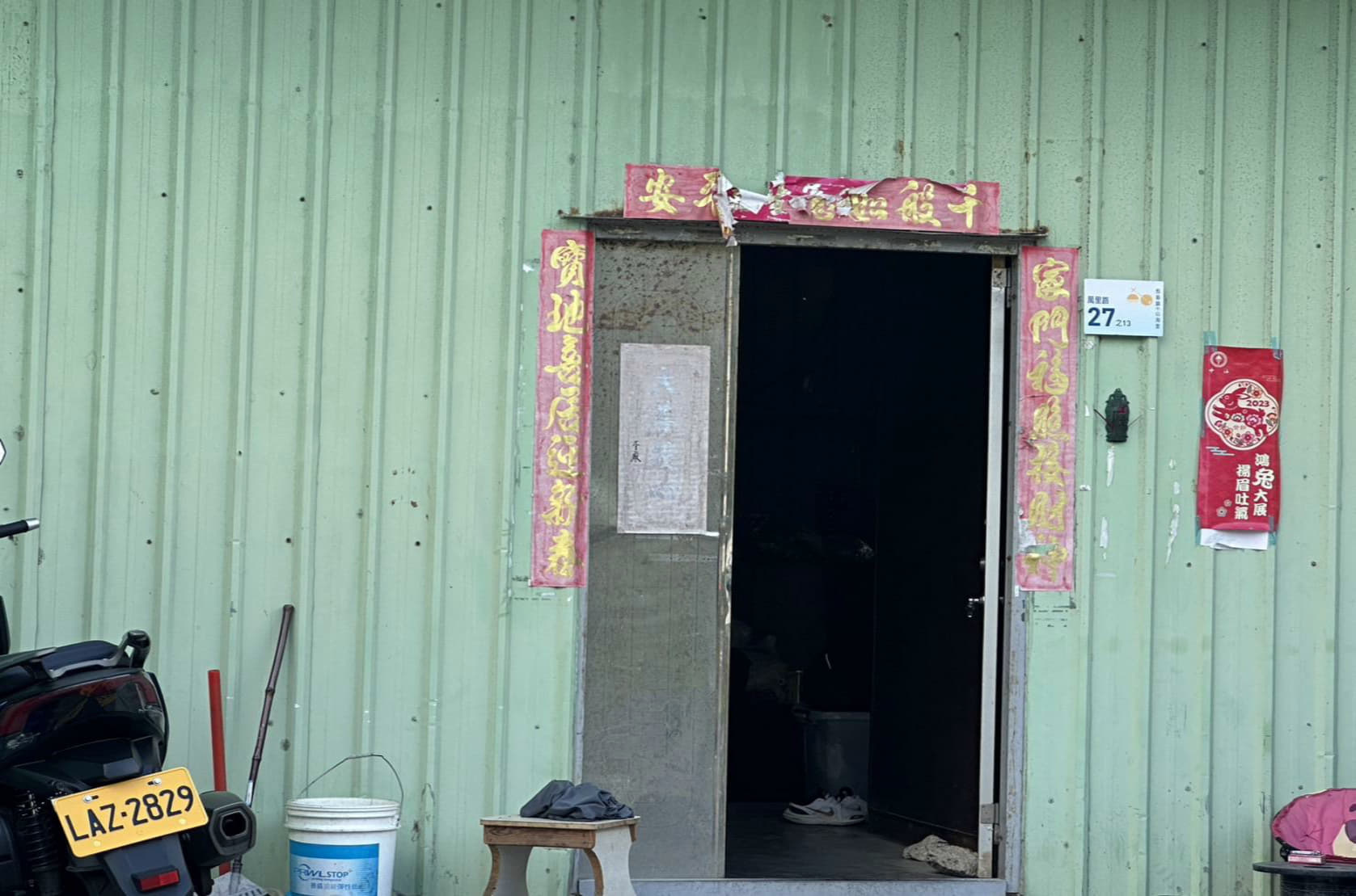 圖片已下架