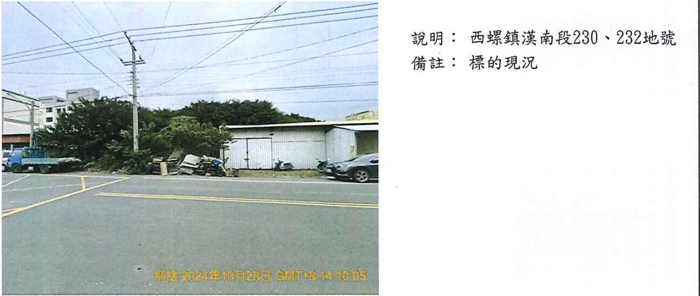 圖片已下架