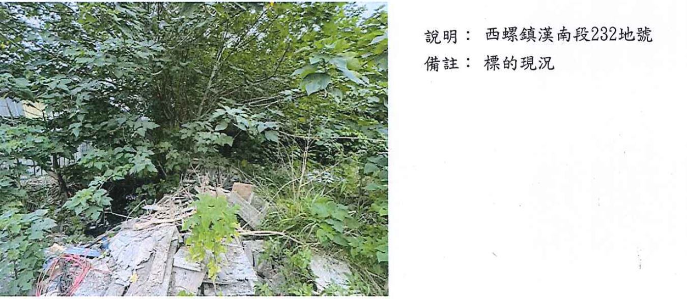 圖片已下架