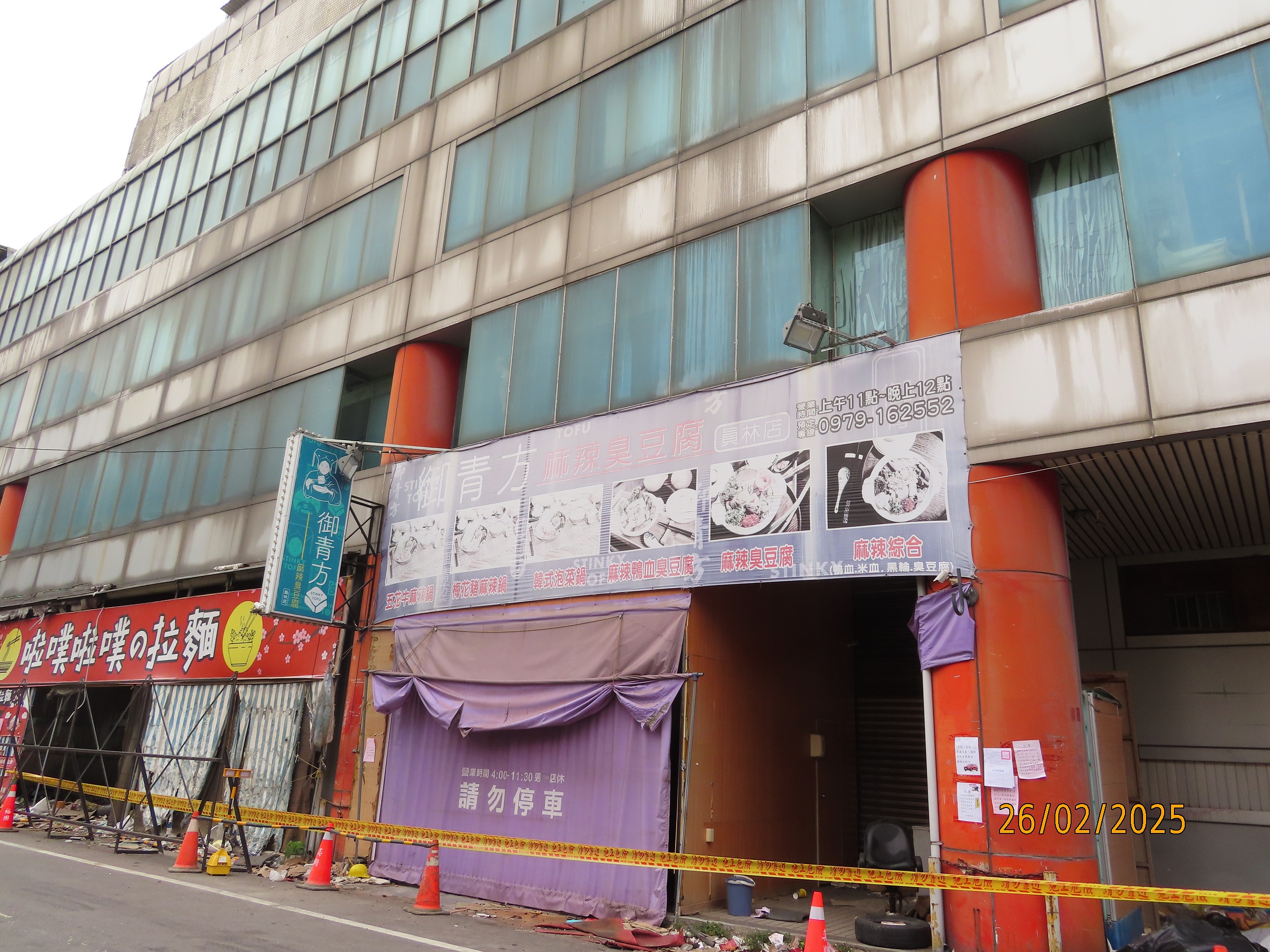 圖片已下架