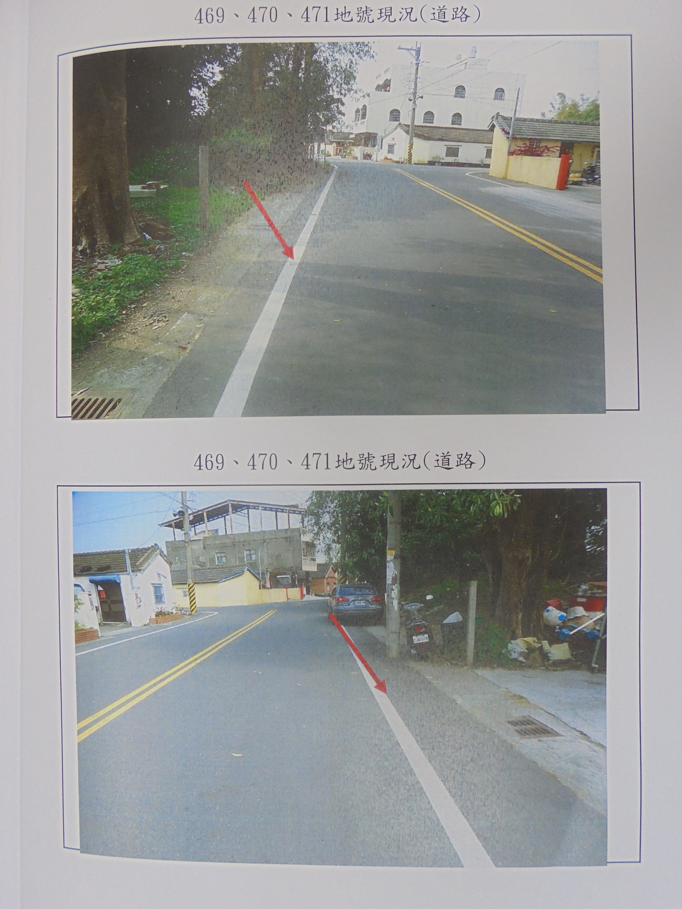 圖片已下架
