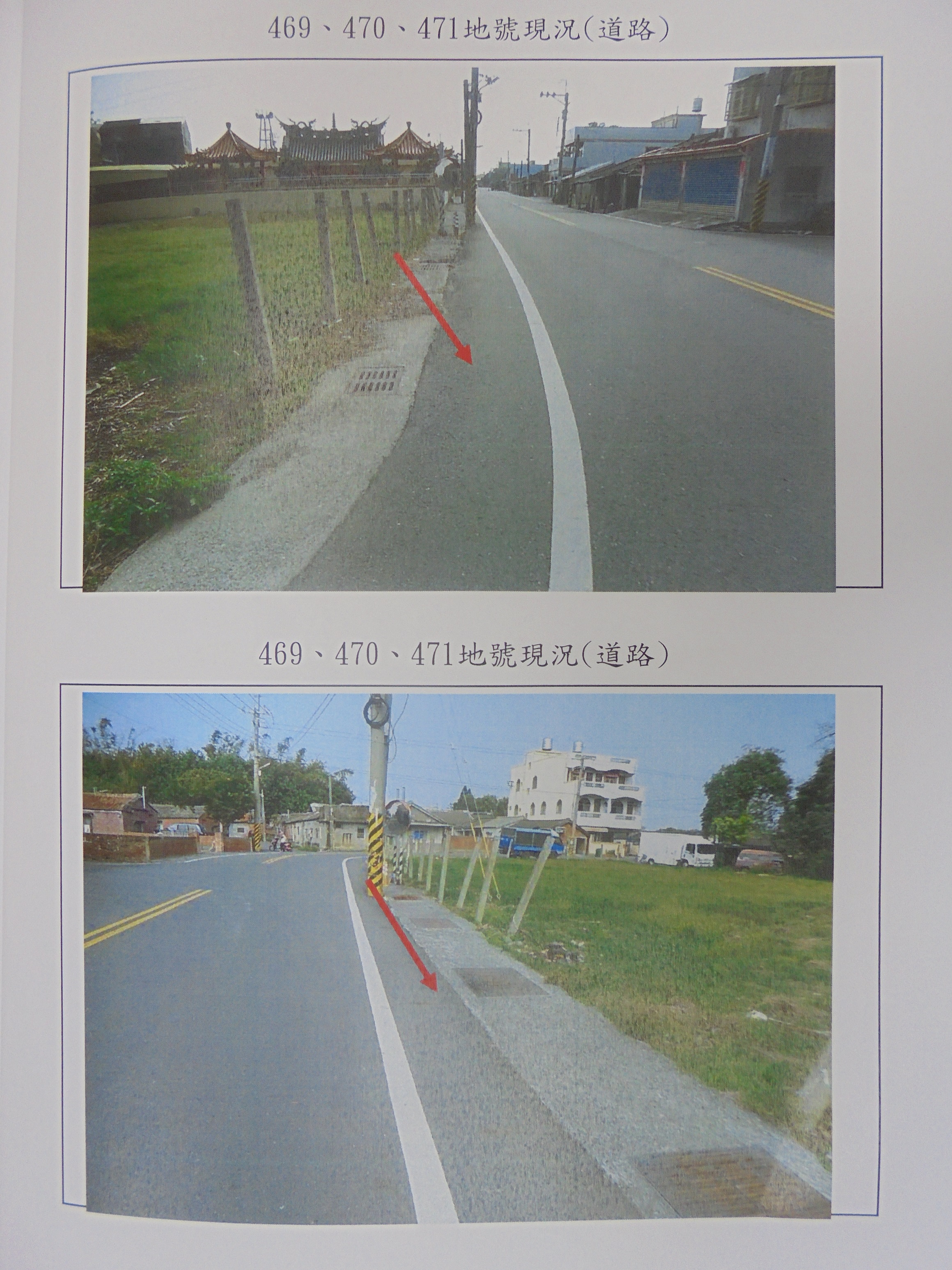 圖片已下架