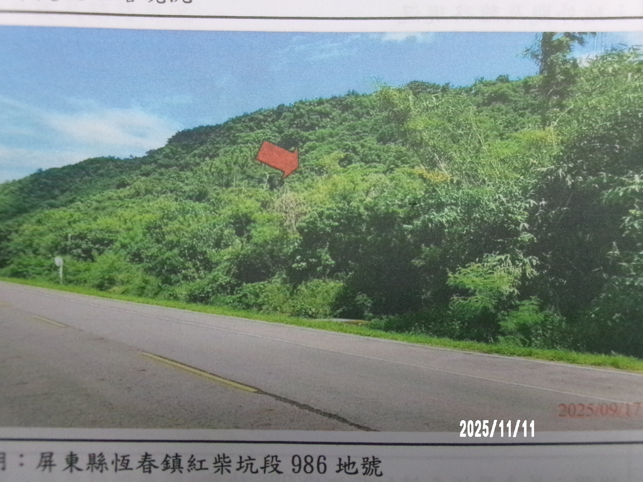 圖片已下架