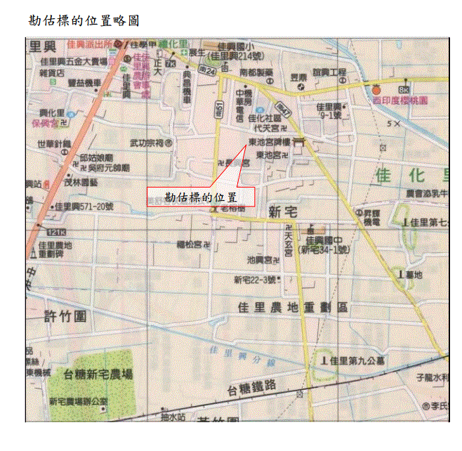 圖片已下架