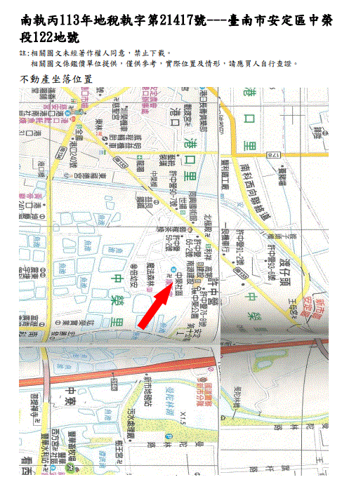 圖片已下架