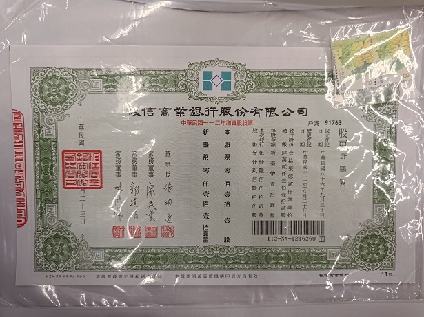 圖片已下架